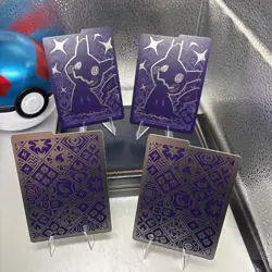 4x Pokemon Mimikyu Card Divider ETB Paldean Fates - Image 1