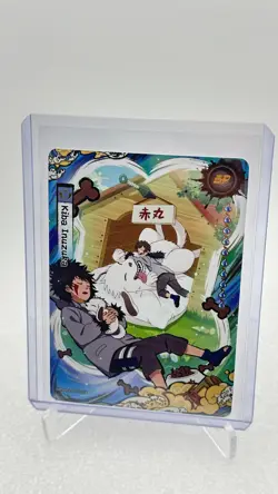 Naruto Kayou Kiba Inuzuka Sleeping Background Portrait (NRSA02-BP-006L4) Card - Image 1