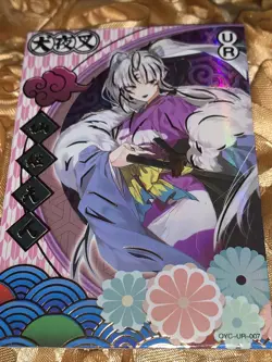 Sesshomaru's mom Inuyasha UR Anime Manga Goddess Story Anime Foil ACG Card - Image 2