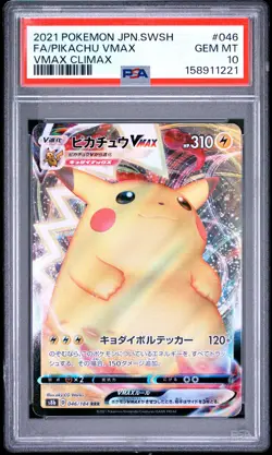 2021 POKEMON JAPANESE SWORD & SHIELD VMAX CLIMAX FULL ART/PIKACHU VMAX PSA 10 - Image 1