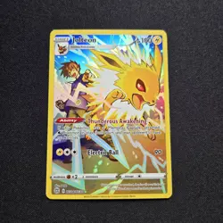 Jolteon TG04/TG30 Swsh09: Brilliant Stars Trainer Gallery Holo - Image 1