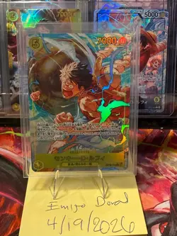 One Piece Adventure on KAMI's Island OP15-119 Monkey D. Luffy SEC ☆ Alt Art Jap - Image 1