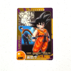 S0122 Son Goku Japanese Dragon Ball x Morinaga Vintage Card No.130 - Image 1
