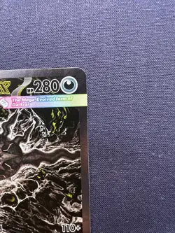 Mega Darkrai ex 116/084 Pitch Black Special Illustration Rare Pokemon Card NM/M - Image 3