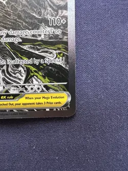 Mega Darkrai ex 116/084 Pitch Black Special Illustration Rare Pokemon Card NM/M - Image 4