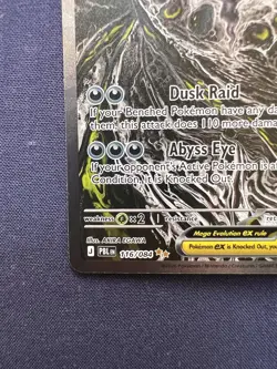 Mega Darkrai ex 116/084 Pitch Black Special Illustration Rare Pokemon Card NM/M - Image 5