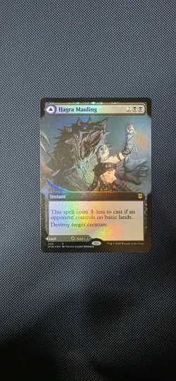 Magic the gathering FOIL Signed Cards - Image 3