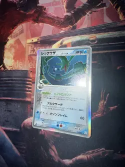 Rayquaza 015/052 Holo 1st Ed. Delta Species Holon Phantom Japanese Pokemon Card - Image 3