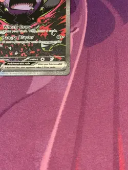 Morpeko ex 117/084 Me05: Pitch Black Holo | Near Mint | SIR Pokemon Card - Image 5