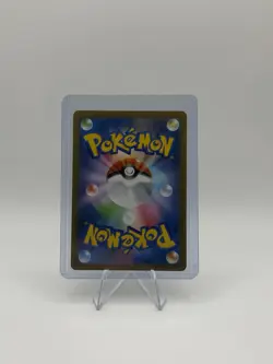 Squirtle Art Rare Holo SV2a: Pokemon Card 151 170/165 NM - Image 2
