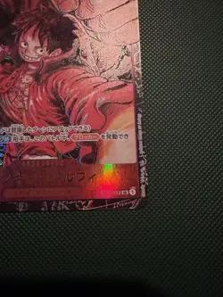 Bandai One Piece Card Game Monkey D. Luffy ST01-012 SR Holo Character Japanese - Image 3