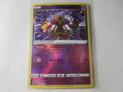 Radiant Alakazam Silver Tempest Pokemon Card NM - Image 1