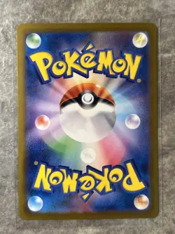 2024 Golem ex SR 191/165 SV2a 151 Pokemon Card Japanese Full Art Holo NM N2 - Image 2