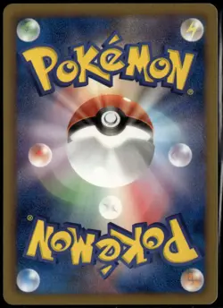 Blitzle 023/059 Common Japanese Freeze Bolt 1st Edition LP Pokemon Card - Image 2