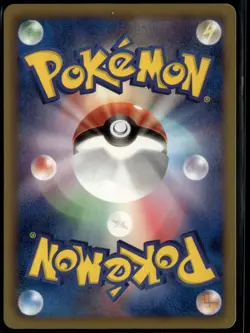 Azumarill 016/059 Common Japanese Freeze Bolt 1st Edition LP Pokemon Card - Image 2