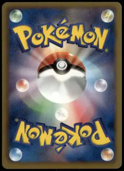 Gliscor 035/059 Rare Japanese Freeze Bolt 1st Edition LP Pokemon Card - Image 2