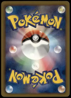 Munna 028/059 Common Japanese Freeze Bolt 1st Edition LP Pokemon Card - Image 2
