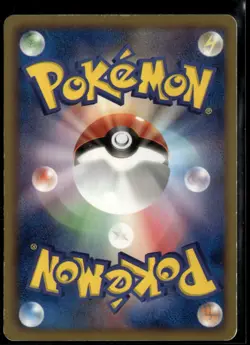 Blend Energy Gfpd 050/050 Japanese Dragon Blast 1st Edition LP Pokemon Card - Image 2