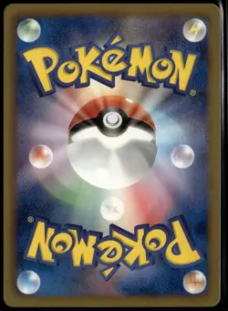 Swinub 017/059 Common Japanese Freeze Bolt 1st Edition LP Pokemon Card - Image 2