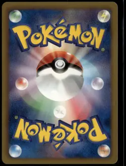 Spoink 025/059 Common Japanese Freeze Bolt 1st Edition LP Pokemon Card - Image 2