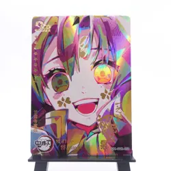 Demon Slayer SSR Mitsuri Rainbow SSR-056 Blood Moon Foil Trading Card TCG CCG - Image 1