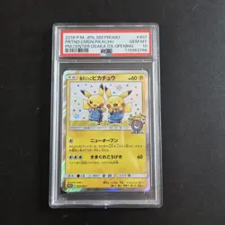 Pokemon Card Pikachu Pretend Comedian 2019 Pokemon Center Osaka 407/SM-P PSA 10 - Image 1
