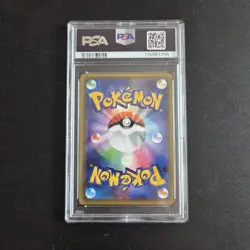 Pokemon Card Pikachu Pretend Comedian 2019 Pokemon Center Osaka 407/SM-P PSA 10 - Image 2