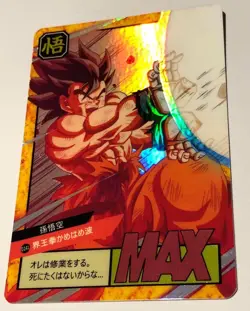 Carte Dragon Ball Z Super Battle Card JCC 254 DBZ Power Level Goku Carddass - Image 1