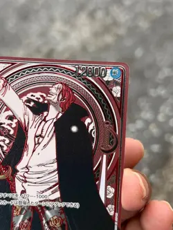 SHANKS OP09-004 SP PARALLEL SILVER VER. JAPANESE ONE PIECE CARD (OP13) NM - Image 4