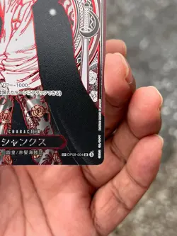 SHANKS OP09-004 SP PARALLEL SILVER VER. JAPANESE ONE PIECE CARD (OP13) NM - Image 5