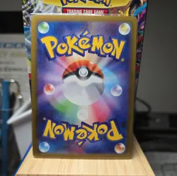 Pokemon Gengar Card 074/071 CHR Holo, Near Mint Condition, Japanese - Image 2