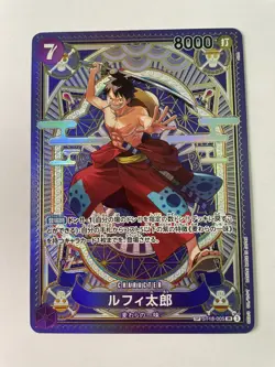 ONE PIECE Card Luffy-Taro ST18-005 SR SP A Fist of Divine Speed Japanese - Image 1