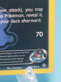 💥 Team Aqua's Sharpedo - 21/34 - Pokemon Double Crisis XY Holo Rare Card - Image 4
