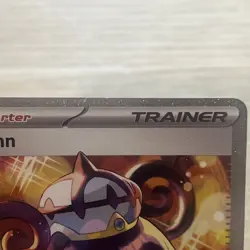 Pokemon TCG Gwynn SIR 119/084 Pitch Black EN Special Illustration Rare NM - Image 2