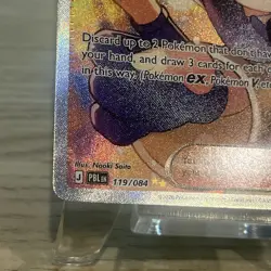 Pokemon TCG Gwynn SIR 119/084 Pitch Black EN Special Illustration Rare NM - Image 5