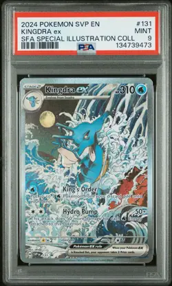 2024 POKEMON SVP EN-SV BLACK STAR PROMO #131 KINGDRA EX PSA 9 - Image 1