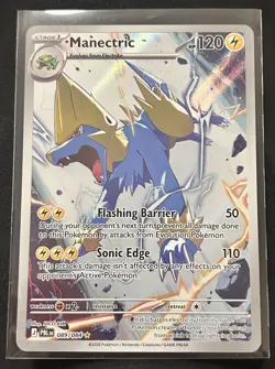 Pokemon TCG Manectric 089/084 Pitch Black Illustration Rare - Image 1
