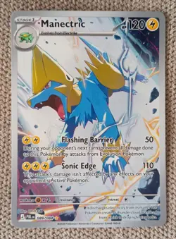 Manectric 089/084 - Pitch Black Illustration Rare - Pokemon Tcg - Pack Fresh NM - Image 1