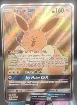 Eevee GX SM233 Full Art Promo Black Star Ultra Rare Holo Pokemon TCG Card NM - Image 1