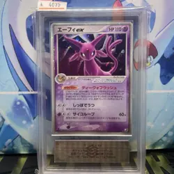 ARS 10 Pokemon Card 041/106 Espeon ex Holo Golden Sky Silver Ocean Japanese - Image 1