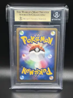 2010 PIKACHU Pokemon Card World Collection Holo Promo Portuguese BGS 10 RARE! - Image 2