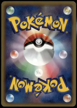 Unfezant 048/052 Uncommon Japanese Hail Blizzard 1st Edition LP Pokemon Card - Image 2