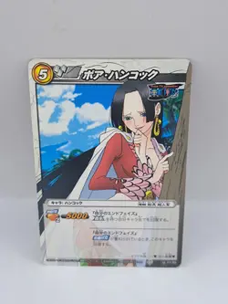 Boa Hancock Miracle Battle One Piece 27/85 Bandai Card - Image 1