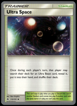 Ultra Space 115/131 2019 World Championship Mind Blown Deck LP+ Pokemon Card - Image 1