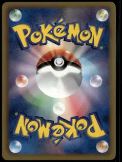 Wigglytuff 044/052 Common Japanese Hail Blizzard 1st Edition LP Pokemon Card - Image 2