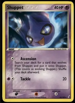 Shuppet 40/100 Uncommon Crystal Guardians NM Pokemon Card - Image 1