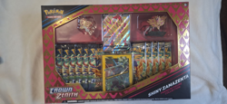 Pokemon TCG Shiny Zamazenta Crown Zenith Premium Figure Collection - Image 1