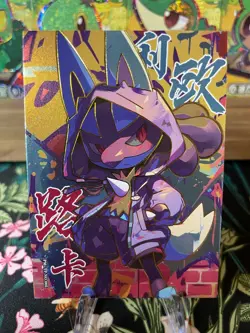 🔥Box Hit!🔥 NON TCG Pokemon Eif Origin Collection 2.0 Lucario Ninja Card🔥 - Image 1