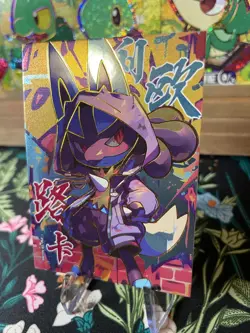 🔥Box Hit!🔥 NON TCG Pokemon Eif Origin Collection 2.0 Lucario Ninja Card🔥 - Image 3
