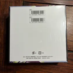 Abyss Eye Booster Box M5 Japanese Pokemon 2026 SEALED ⭐ US SELLER ⭐ - Image 2